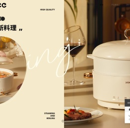优益电器实业有限公司