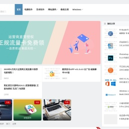牛盾工坊
