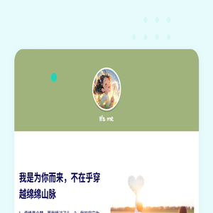 奇迹4