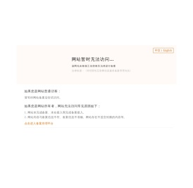 高考英语网【系统介绍高考英语语法知识和词汇知识,以及高考英语听力
