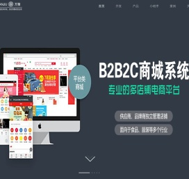 万聚（北京）科技发展有限公司