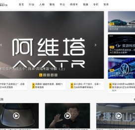 在青橙