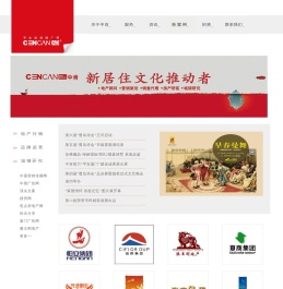 厦门中肯广告有限公司