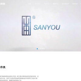 保冷箱