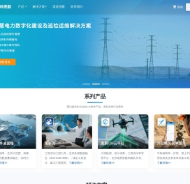 中科图新