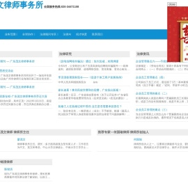 无标题文档