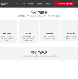 四川方域文化传播有限公司