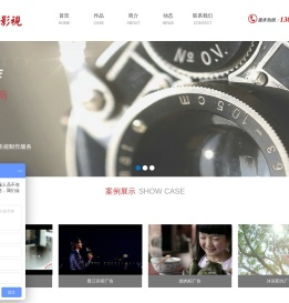 上东影视