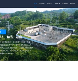 天津华源线材制品有限公司