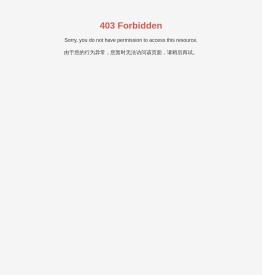 电镀废气设备生产厂家-提供恶嗅/化工废气设备定制与批发-成都蓝晨环保工程有限公司