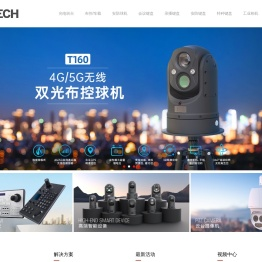 光电转台,船载系统,车载云台,4G/5G布控球,高速球机,安防键盘,网络键盘,会议键盘,导播键盘
