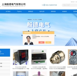 HYDAC,HYDAC传感器,BALLUFF传感器,倍加福编码器,MTS位移传感器