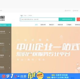 青岛代办资质许可证