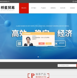进口透析袋,密理博ECL发光液,B27无血清培养基,Gibco胶原酶