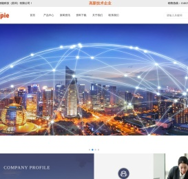 麦格帕伊智能科技（苏州）有限公司