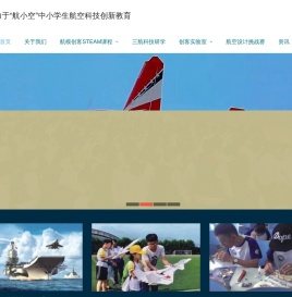 西安道生网络科技有限公司