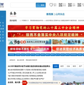 水母网