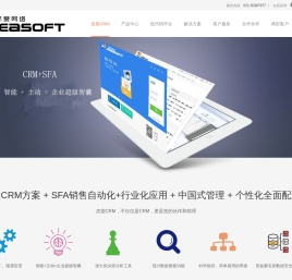 上海杰斐网络科技有限公司