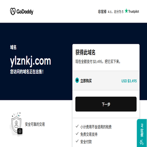 常州云霖智能科技有限公司