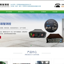南京卓砾智测控技术有限公司