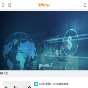 财经知识网