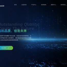 江苏杰创科技集团