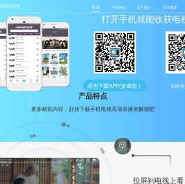 长沙清闲子电子商务有限公司