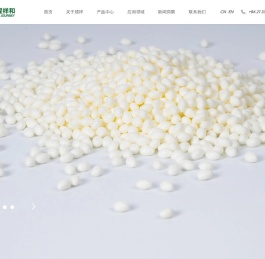 常州顺祥材料集团股份有限公司