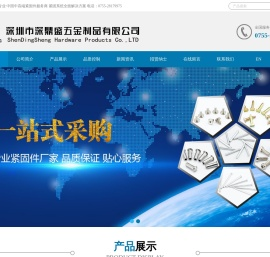 不锈钢中空铆钉厂家