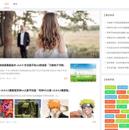 海之东岸
