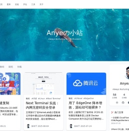 Anyeの小站