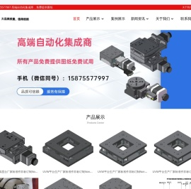 乐动·LDSport(中国)体育官方网站
