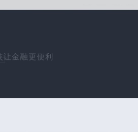 招商金科
