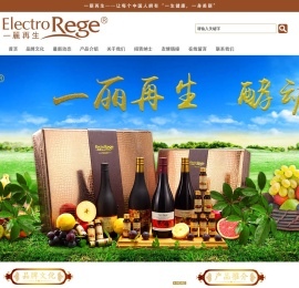 一丽再生――让每个中国人拥有“一生健康