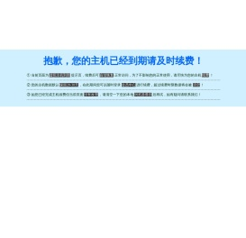 武汉铝合金隔断