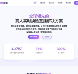 酷站（杭州）科技有限公司