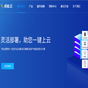 风道加热器,管道加热器,电磁导热油加热器,法兰加热管,加热圈,盐城市欣荣电热科技有限公司