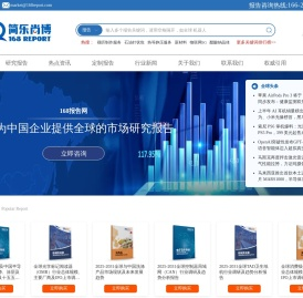 简乐尚博