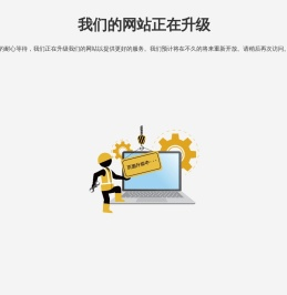 深圳监控系统
