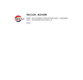 产品外包装设计,北京包装设计公司