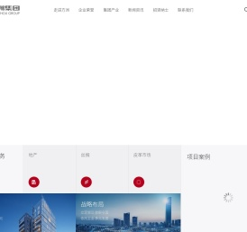浙江方洲企业管理集团有限公司