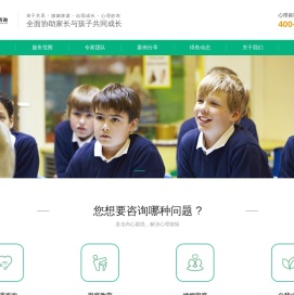 得鱼心理