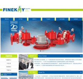 Finekay®中国