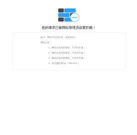 德国喜力士南宁总代
