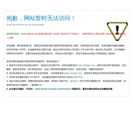 宁波安全围栏防护栏