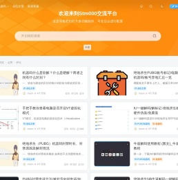 绝地求生PUBG机器码