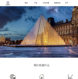 杭州兆脉信息科技有限公司