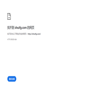 镀锌风管厂家