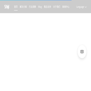 石基信息为酒店业