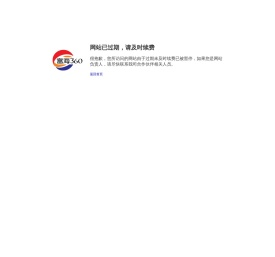 云南砂浆批发